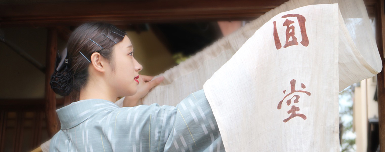 応募の皆様へ WELCOME